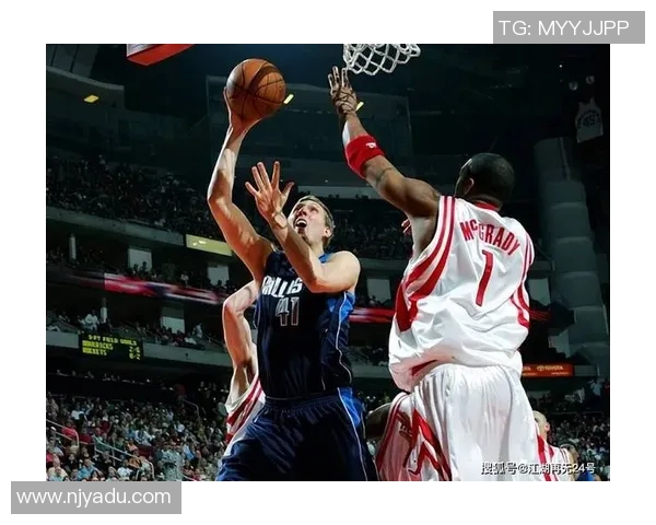 05年火箭与小牛的经典对决回顾及精彩瞬间分析