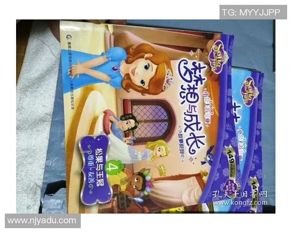 伊萨克的传奇旅程探索与成长的故事与启示