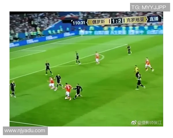 俄罗斯对克罗地亚比赛直播链接及观看指南分享