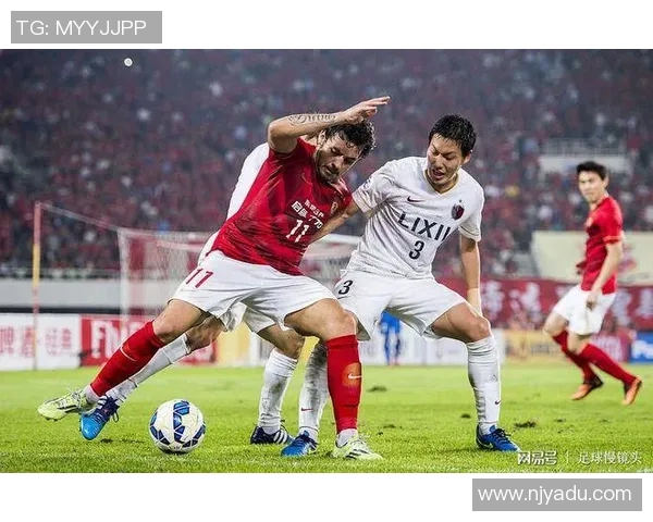 人和与恒大精彩对决在线直播全程回顾与赛后分析