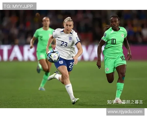 女足对阵尼日利亚比赛结果揭晓精彩瞬间回顾与分析