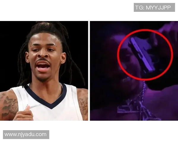 莫兰特持枪事件后续分析：联盟禁赛25场并要求心理咨询措施的深远影响