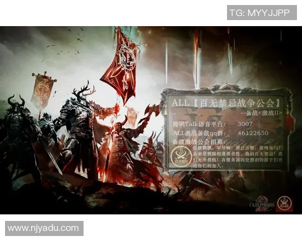 奈良俱乐部与铃鹿无限激战正酣谁能在赛场上笑到最后