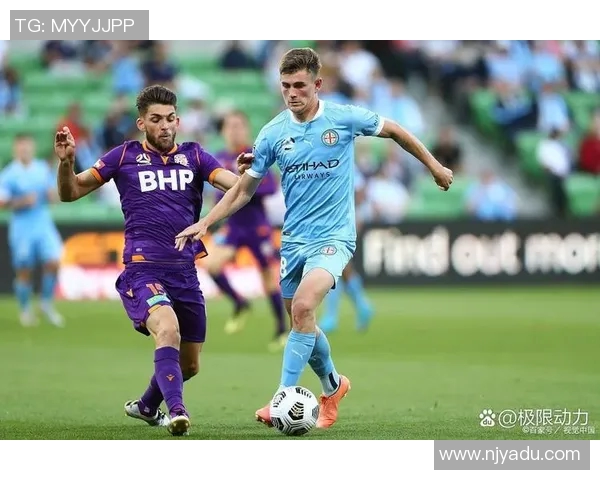 墨尔本城与墨尔本胜利对决前瞻分析及比赛结果预测