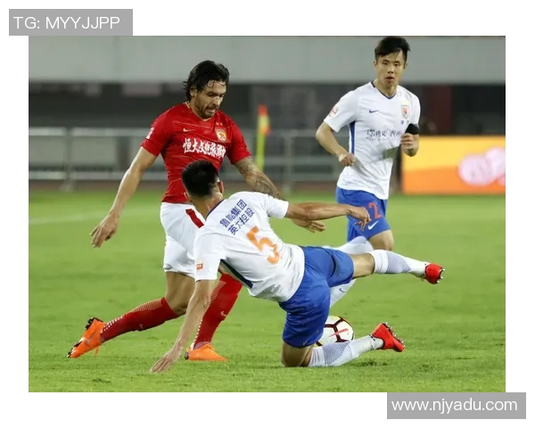 广州恒大淘宝迎战鲁能争夺中超冠军荣耀之战精彩回顾与分析