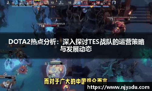 中欧体育平台