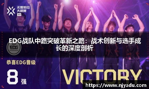 zoty中欧体育