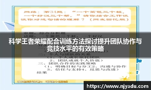 zoty中欧体育