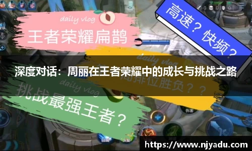 zoty中欧