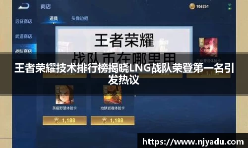 中欧体育