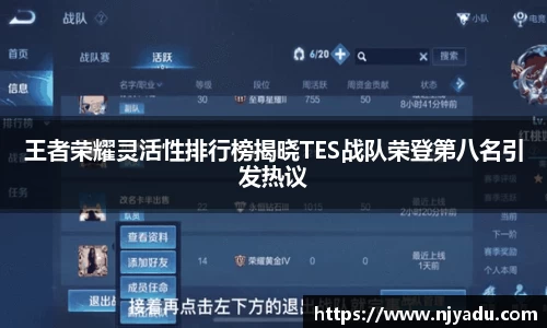 zoty中欧体育