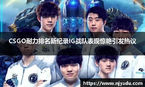zoty中欧