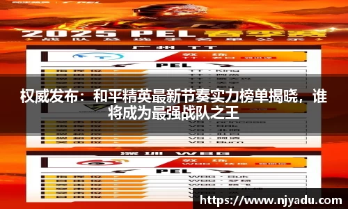 zoty中欧体育