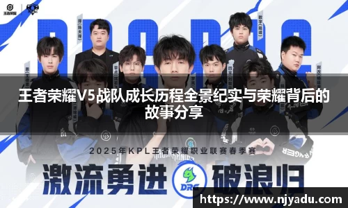 中欧体育