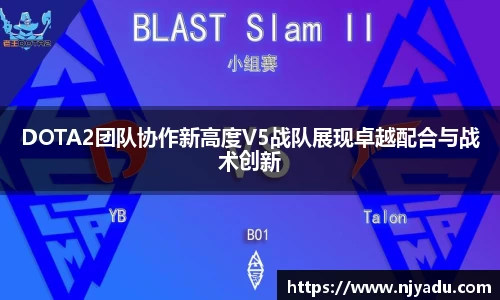 中欧体育