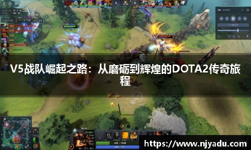 zoty中欧