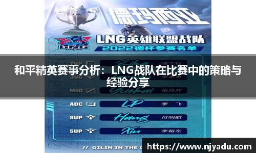 中欧体育平台