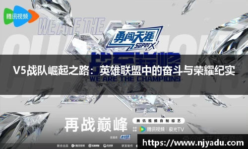 中欧体育