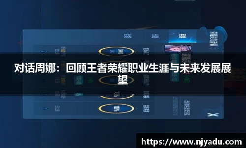 中欧体育平台