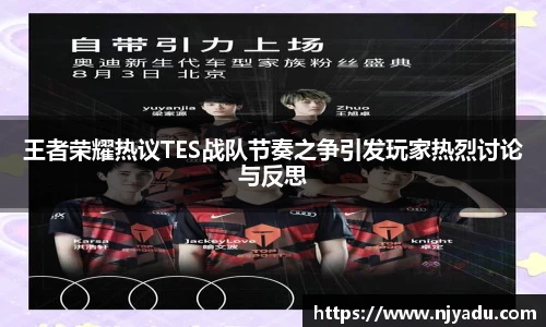 zoty中欧