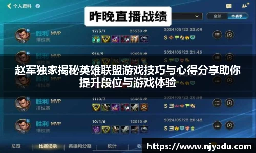 zoty中欧
