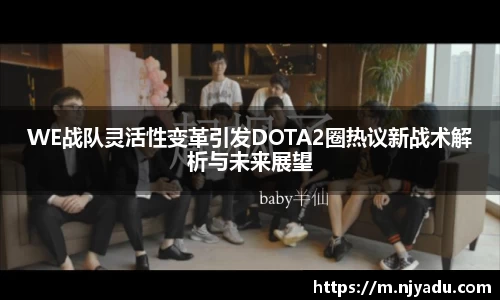 zoty中欧