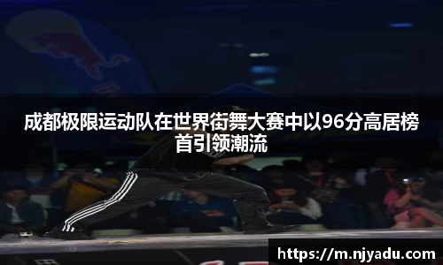 zoty中欧体育