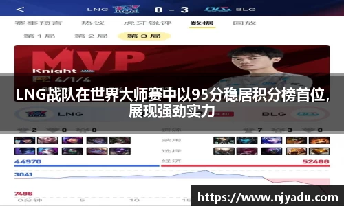 zoty中欧
