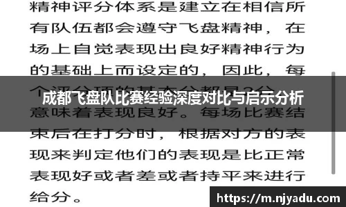 zoty中欧体育