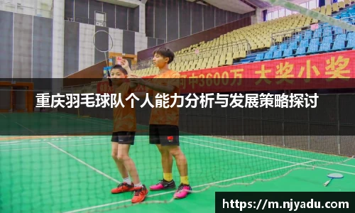 zoty中欧体育
