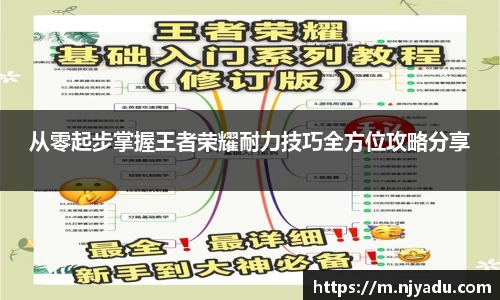 zoty中欧体育