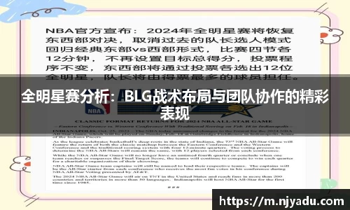 zoty中欧