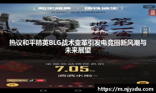 zoty中欧体育