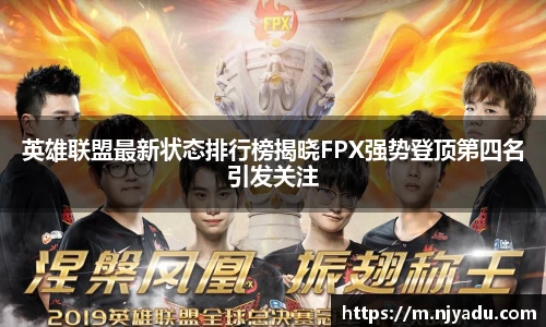 中欧体育平台