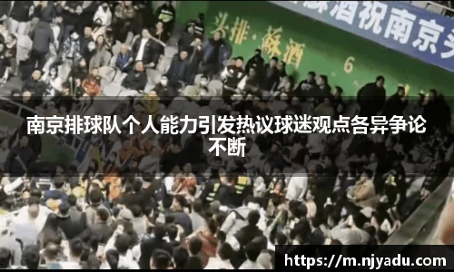 zoty中欧