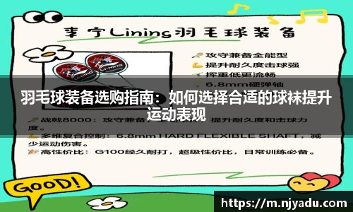 中欧体育平台