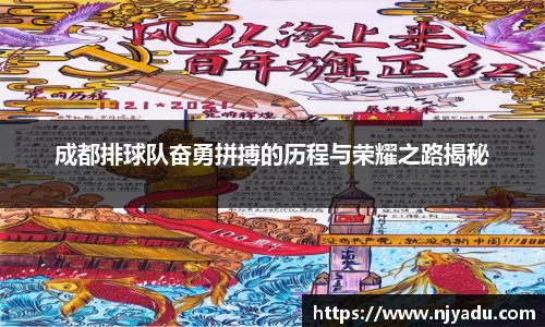 zoty中欧