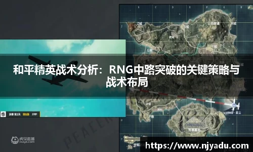 zoty中欧