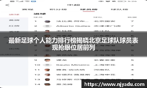 zoty中欧体育
