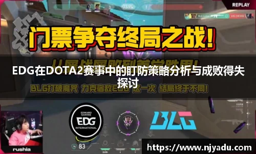 zoty中欧