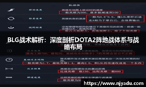 zoty中欧体育