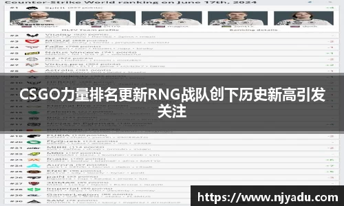 zoty中欧体育