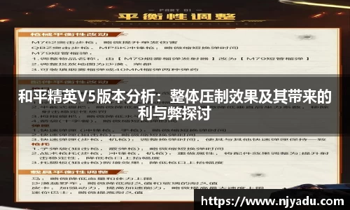 中欧体育