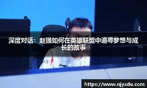 中欧体育平台