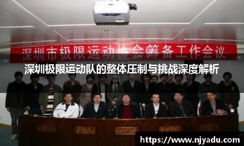 zoty中欧体育