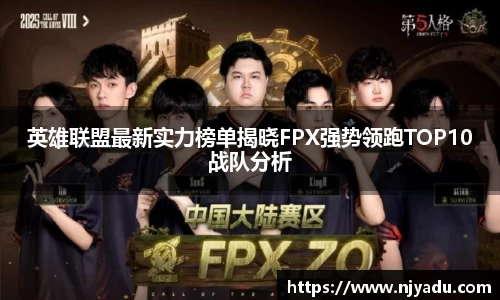 zoty中欧体育