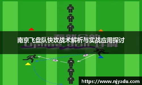 中欧体育平台