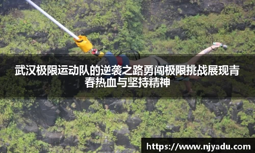 zoty中欧