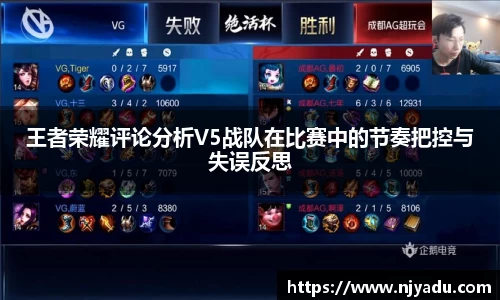 中欧体育