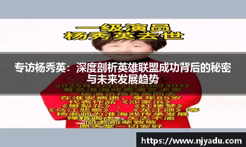 中欧体育平台